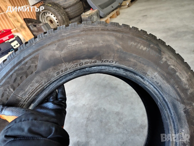 2бр.зимни гуми HANKOOK 215 70 16 DOT22 цена за брой, снимка 4 - Гуми и джанти - 54082666