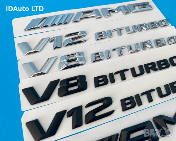 Емблема V12, V8, Mercedes, Amg, надпис, мерцедес, w221, w222, w211,мерцедес, снимка 6 - Аксесоари и консумативи - 36593996