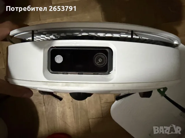  iRobot Roomba® Max 705 Combo Robot + AutoWash™ dock (White), снимка 5 - Други стоки за дома - 56509227