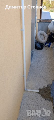 Отводнителна, кондензна тава , снимка 3 - Други стоки за дома - 42725538