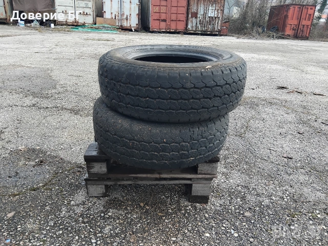 Гуми 195 65 15 Tires 4 броя - нов внос. Не са нови! , снимка 10 - Гуми и джанти - 54060873