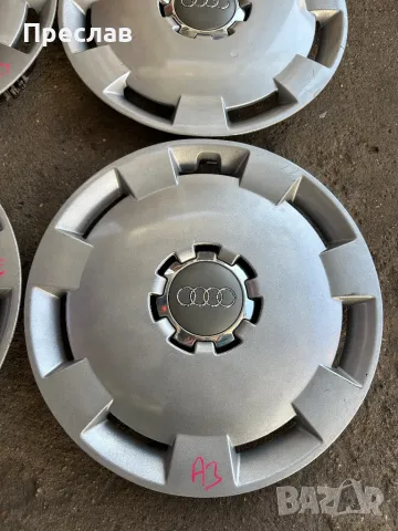 4 броя оригинални тасове за Audi A3 16, снимка 3 - Аксесоари и консумативи - 48019506