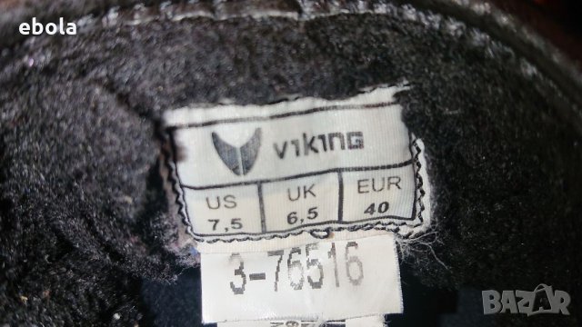 Viking Gore-Tex 40, снимка 11 - Дамски боти - 34382565
