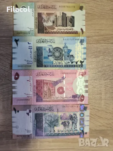 Лот Судан 1 , 2 , 5 и 10 паунда 2006 година 