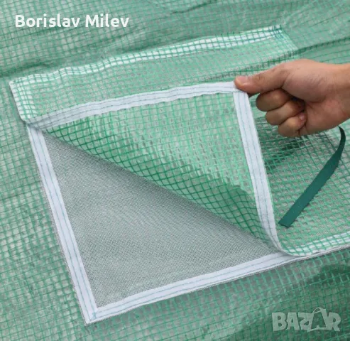 Оранжерия + Безплатна Доставка, снимка 9 - Оранжерии - 48696368