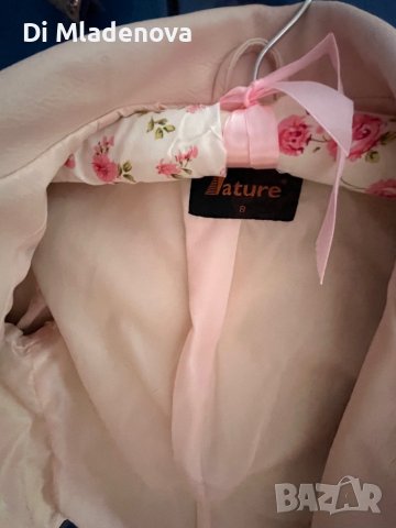 Детско кожено яке, снимка 2 - Детски якета и елеци - 42866621