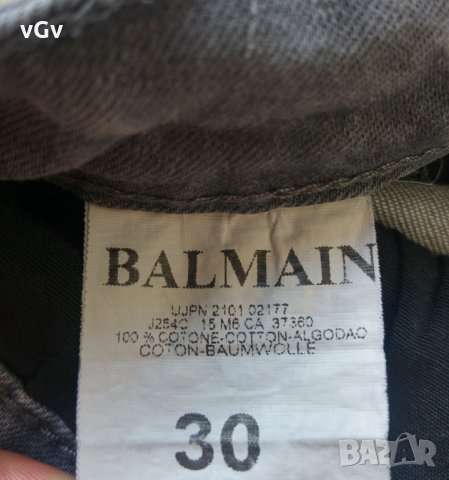 Мъжки дънки Balmain Jeans - 30 , снимка 5 - Дънки - 29286318