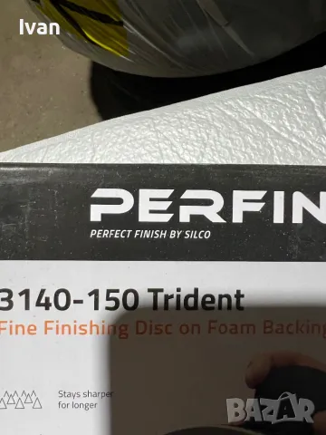 Trizact 3000/трайзакт 3000, снимка 10 - Други инструменти - 43850958