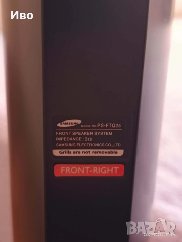 Продавам DVD/CD Home Sistem - Samsung HT-TQ25, снимка 9 - Аудиосистеми - 54346968