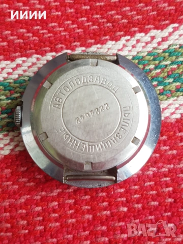 Часовник Заря 30 камъка , снимка 2 - Антикварни и старинни предмети - 53945703