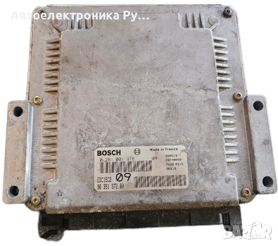 компютър PEUGEOT 2.0 HDI BOSCH 0 281 001 978, 0281001978, 96 351 572 80, 9635157280 