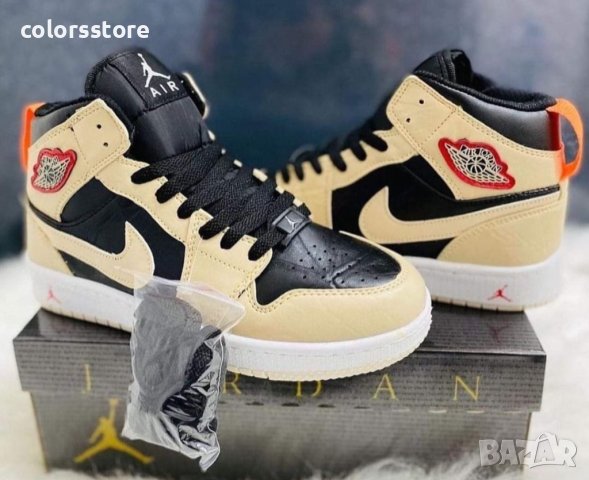 Дамски маратонки  Nike код DS225