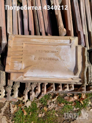 Керемиди , снимка 3 - Ремонти на покриви - 54022532