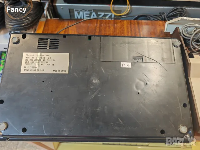 Стари електронни тв.игри, снимка 8 - Други игри и конзоли - 47818940