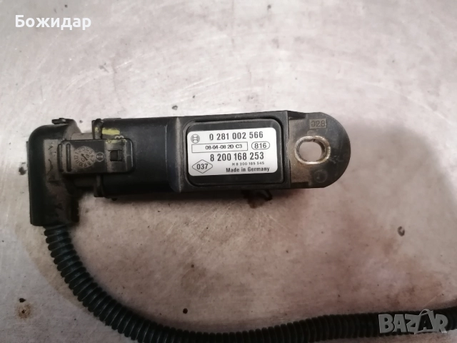 части нисан алмера, снимка 13 - Части - 52435947