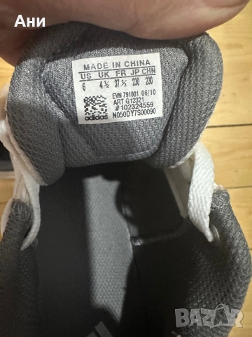 Adidas 37 1/2 , снимка 4 - Детски маратонки - 52916693