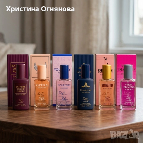 Комплект от 6 дамски парфюма по 22мл – Аромат за всеки ден и настроение, снимка 2 - Дамски парфюми - 53924062