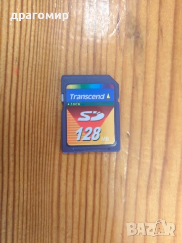 PENTAX Optio S60, снимка 8 - Фотоапарати - 51179049