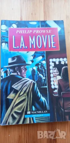 Philip Prowse - L. A. Movie, снимка 1