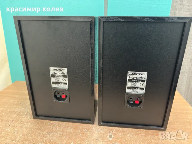 тонколони "BOSE Interaudio 2000 xl", снимка 9 - Тонколони - 56461961