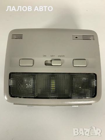 Плафон Тойота Корола Версо 2 Plafon Toyota Corolla Verso II (04-07)г. 81263-0F010