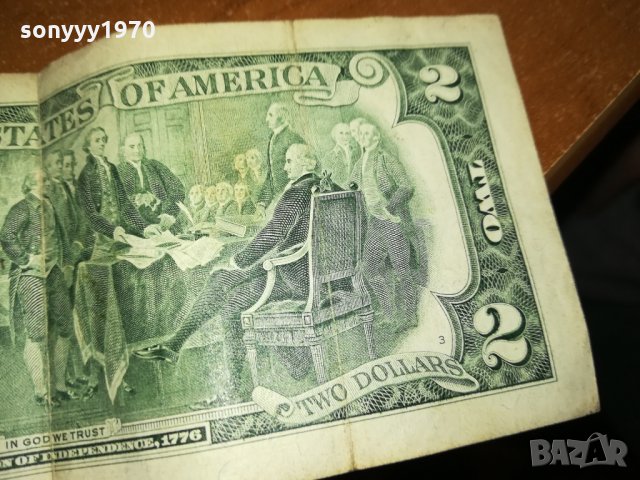 2 ДОЛАРА-БАНКНОТА ЗА КОЛЕКЦИЯ 0501220948, снимка 8 - Колекции - 35327892