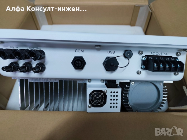 Трифазен мрежов инвертор Growatt 15KTL-3X, снимка 3 - Друга електроника - 52509176