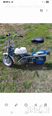 Мопед Riga, снимка 7 - Други ценни предмети - 53206156