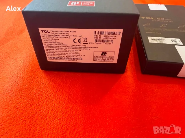 TCL 50 PRO NXTPAPER 5G Гаранция, снимка 2 - Други - 55950999