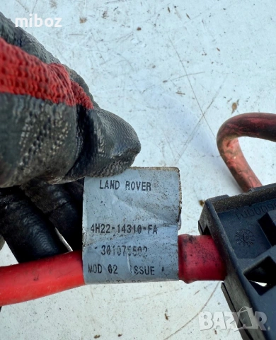 Клема кабел плюс Land Rover Range Rover sport L320, снимка 2 - Части - 53891300