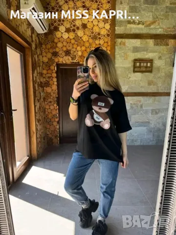 До 3ХЛ!!!Код 223022, снимка 1