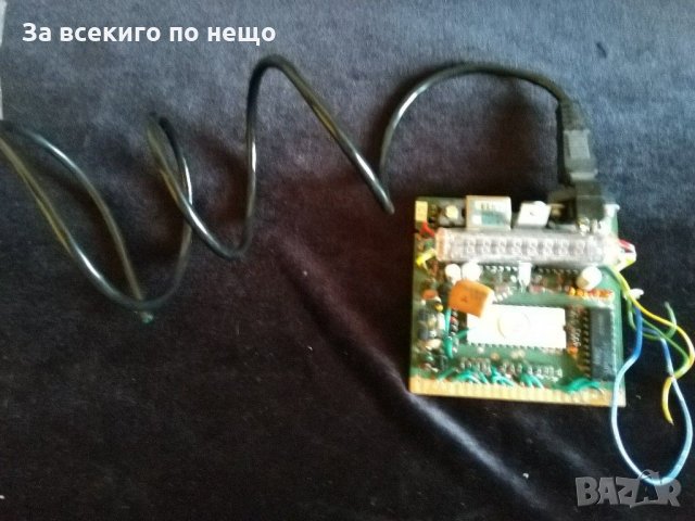 Разнородна електроника, снимка 2 - Други - 29950677