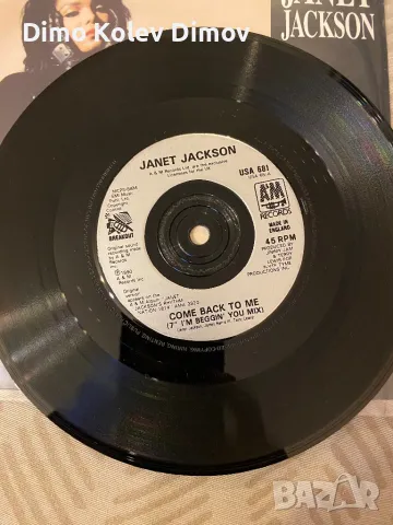 Janet Jackson плоча винил 7”. Перфектна, снимка 3 - Грамофонни плочи - 47485622