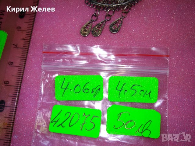 СТАРА ФИЛИГРАННА СРЕБЪНА БРОШКА СРЕБРО ВИСОКА ПРОБА РЕТРО БИЖУ РЪЧНА МАЙСТОРСКА ИЗРАБОТКА 42075, снимка 6 - Антикварни и старинни предмети - 44394422