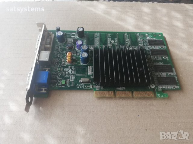 Видео карта NVidia GeForce MSI FX5200(MS-8911) 128MB DDR 64bit AGP, снимка 5 - Видеокарти - 38028457