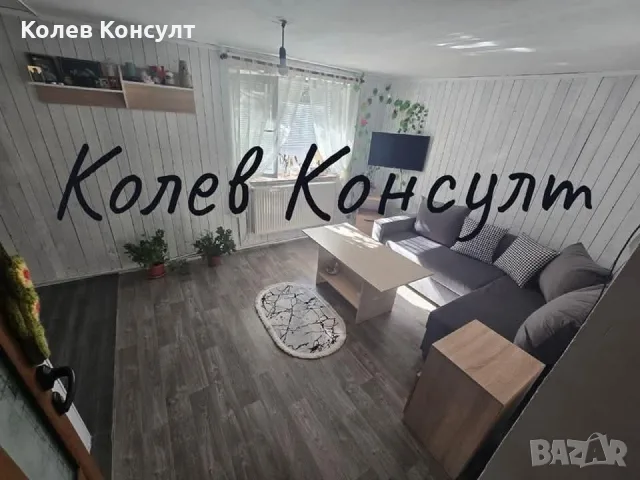 Етаж от къща гр.Димитровград 