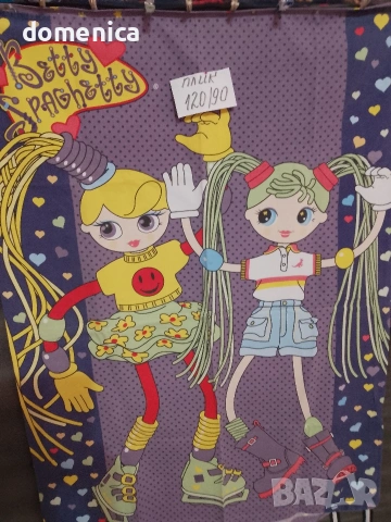 Детско спално бельо, снимка 2 - Спално бельо и завивки - 54158118