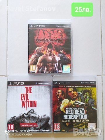 PS3 игри F.E.A.R, Resident Evil,Tekken, NFS, GTA  9лв. до 30лв., снимка 7 - Игри за PlayStation - 35261051