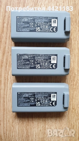 DJI MINI 2 оргинални батерии и дистанционно