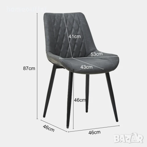 Трапезни столове с дамаска от PU кожа CLIPOP C-U-DC-B0372GY, снимка 8 - Столове - 50713919