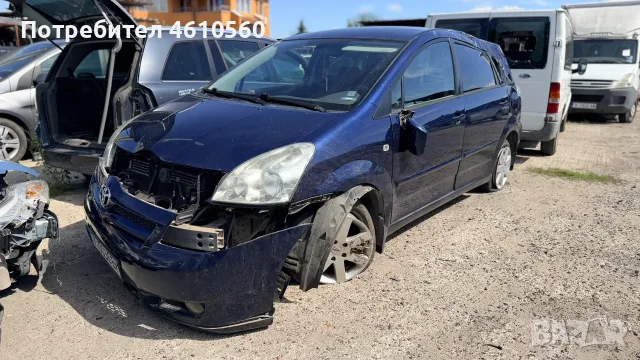 Toyota Corolla Verso 2.0 D-4D на части