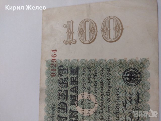 Райх банкнота - Германия - 100 Милиона марки / 1923 година- 17971, снимка 5 - Нумизматика и бонистика - 31020767