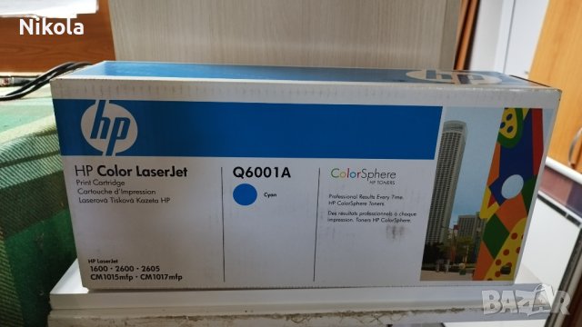 Цветни тонер касети HP Color LaserJet - Q6003A и Q6001A Нови!, снимка 13 - Консумативи за принтери - 42166701