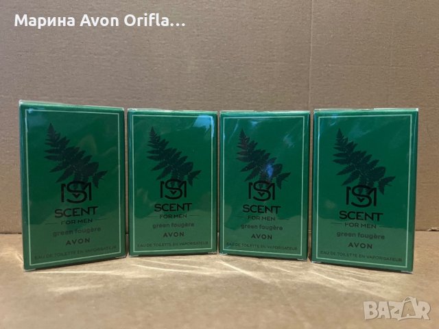 Тоалетна вода за мъже Scent for Men Green Fougere, Avon, 30 мл, снимка 1