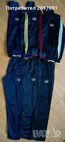 Разпродажба на малки размери мъжки спортен екип (анцуг) , снимка 3 - Спортни дрехи, екипи - 30622002