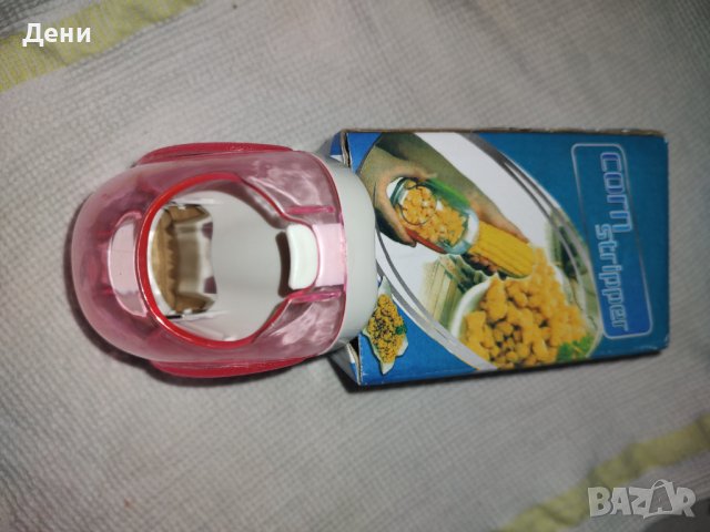 Роначка за варена царевица 🌽