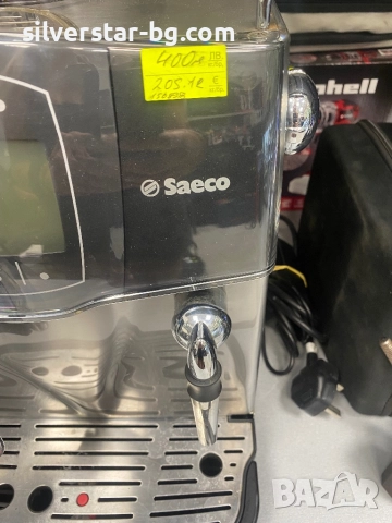 Кафемашина кафе автомат Saeco, снимка 2 - Кафемашини - 52689321