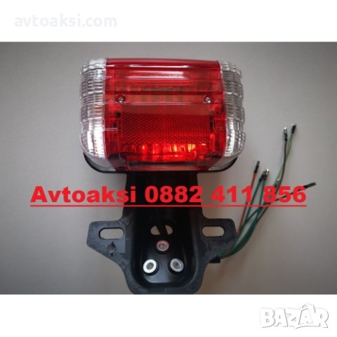 СТОП ЗА МОТОР С МИГАЧИ -33011