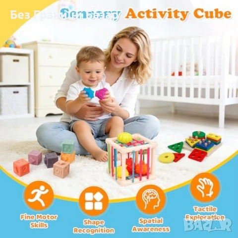 Нов Монтесори комплект 7 в 1 за бебе 12-36 месеца подарък играчка дете, снимка 5 - Образователни игри - 54033905