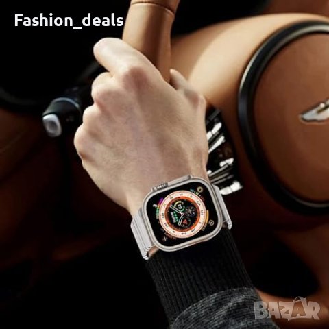 Нова Каишка за Apple Watch за жени и мъже iwatch Неръждаема стомана Подарък, снимка 4 - Каишки за часовници - 42254259